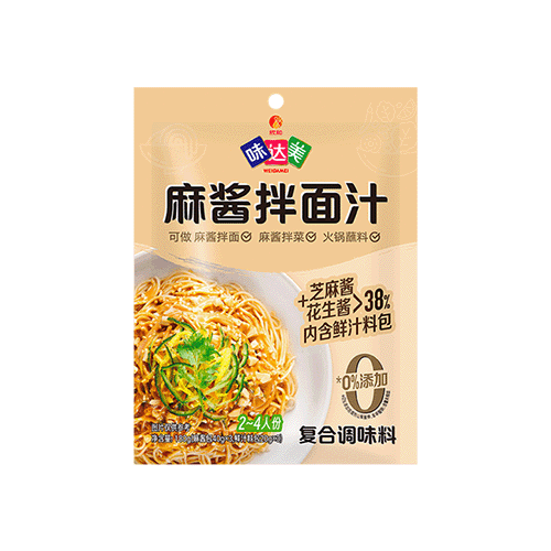 WEI DA MEI Sesame Paste Noodle Sauce