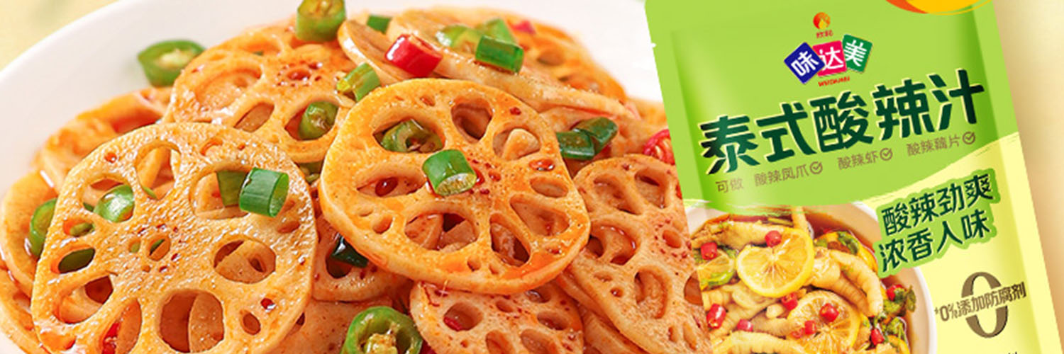 WEI DA MEI - WEI DA MEI Thai-Style Hot & Sour Sauce