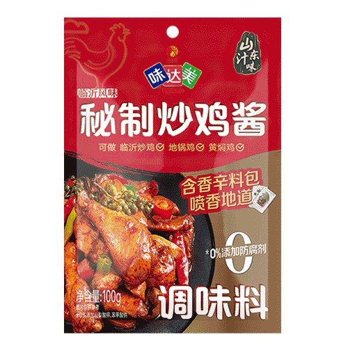 WEI DA MEI Secret Fried Chicken Sauce