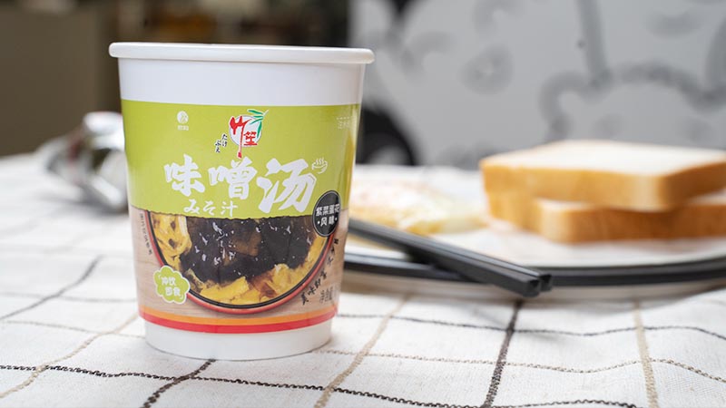 ZHU SHENG Instant Miso Soup (Seaweed Egg Drop Flavor)