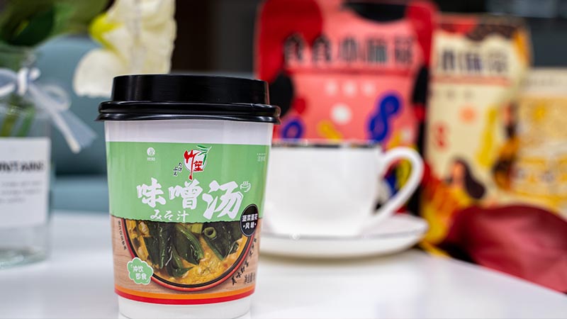 ZHU SHENG Instant Miso Soup (Spinach Egg Drop Flavor)