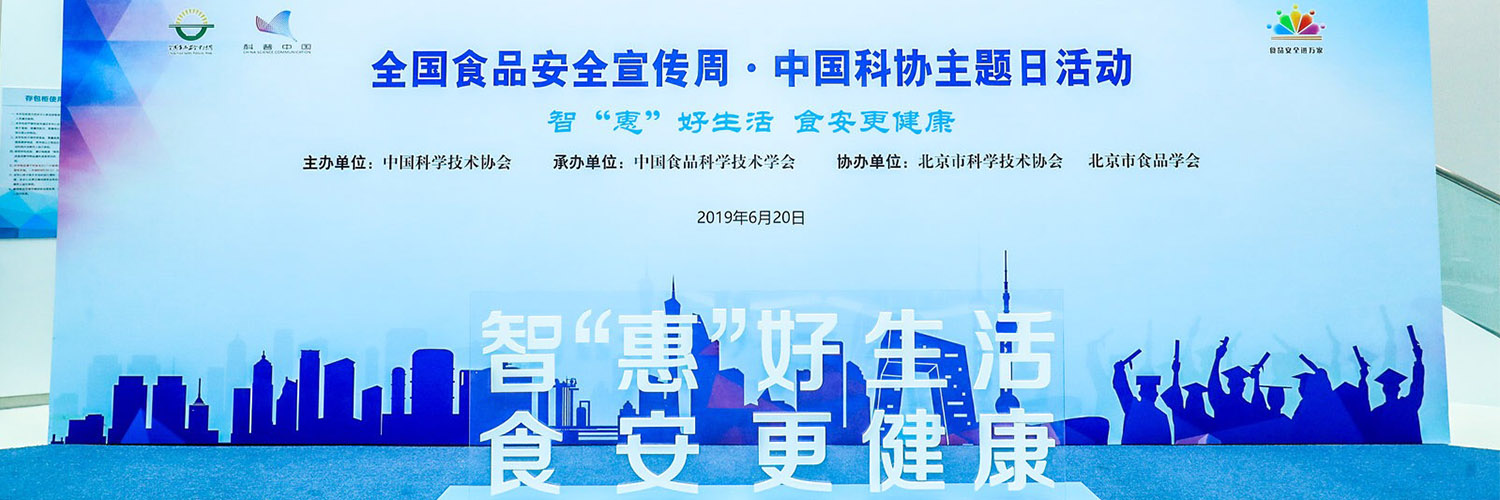 Food Safety Week | Eat Smart and Enjoy Life with Shinho