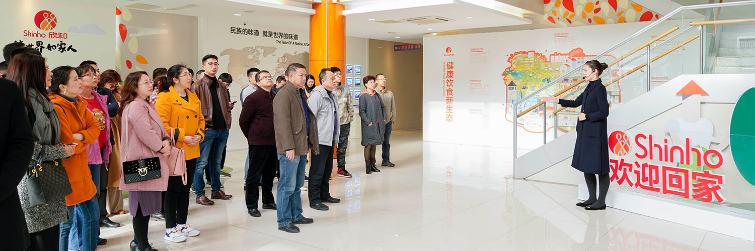 'Intelligence Improvement' in Shinho Where Innovation Advances