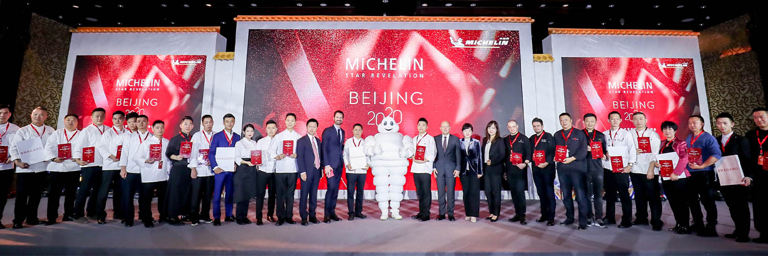 'Welcome!' Beijing Michelin Guide