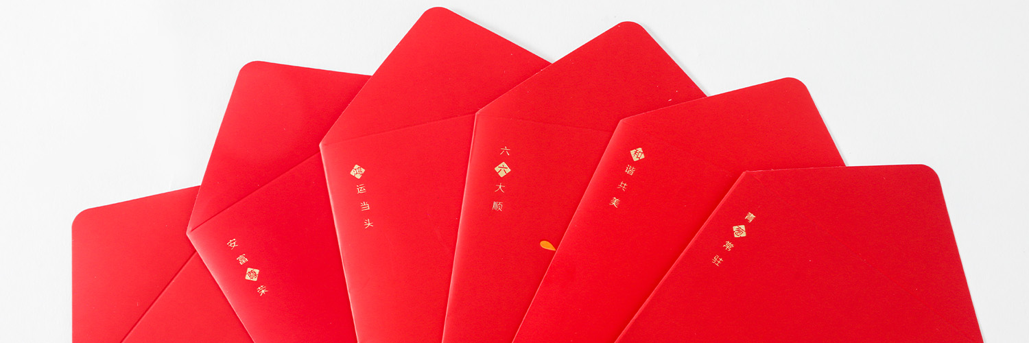 Shinho Charity | Red envelopes are ready and waiting for you!