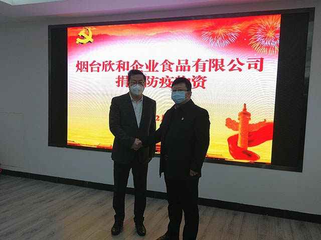 (Jiang Junwu, Deputy General Manager of Shinho (first from left) donated on behalf of the company)