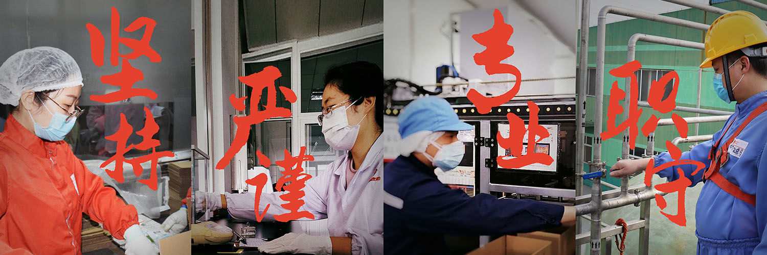 Shinho is back to work, but the pandemic has not backed down.