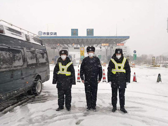 Yantai Economic & Technological Development Area Shengli Border Defense Police Station