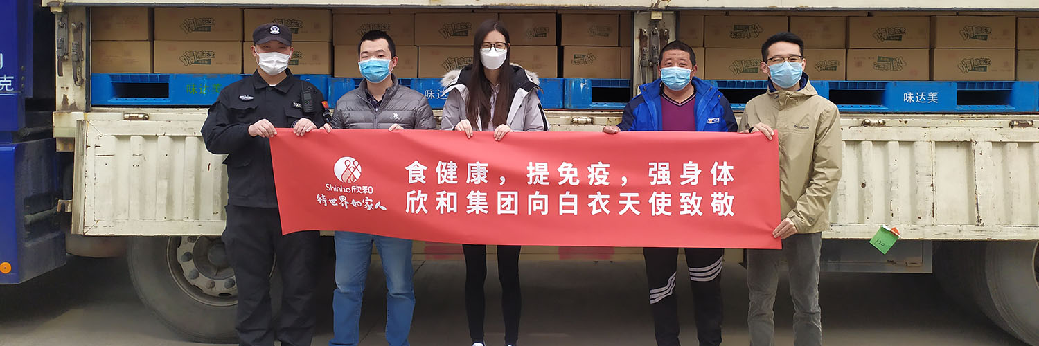 In the midst of a ruthless pandemic, love always wins.