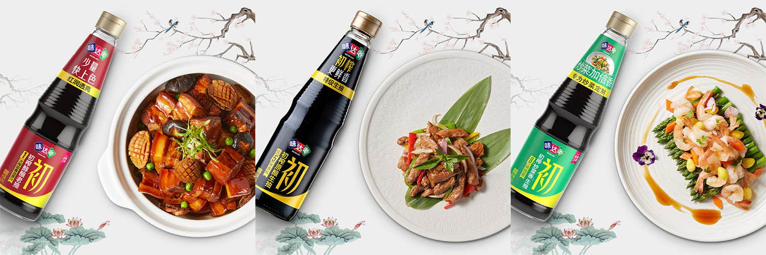 WEI DA MEI Original Family Gets a New Member!