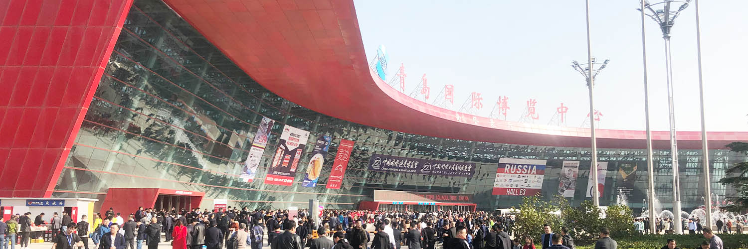 Shinho Attends the 24th China Fisheries & Seafood Expo