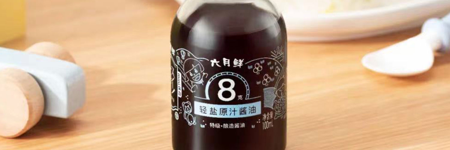 LIU YUE XIAN soy sauce ranked 1st in the 2023 C-NPS ratings of soy sauces!