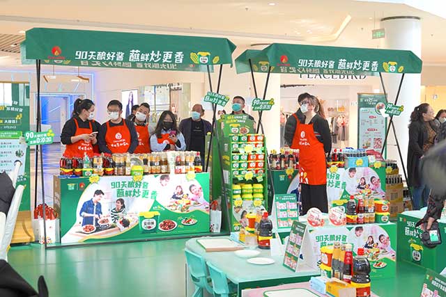 (A variety of Shinho products exhibited on site)