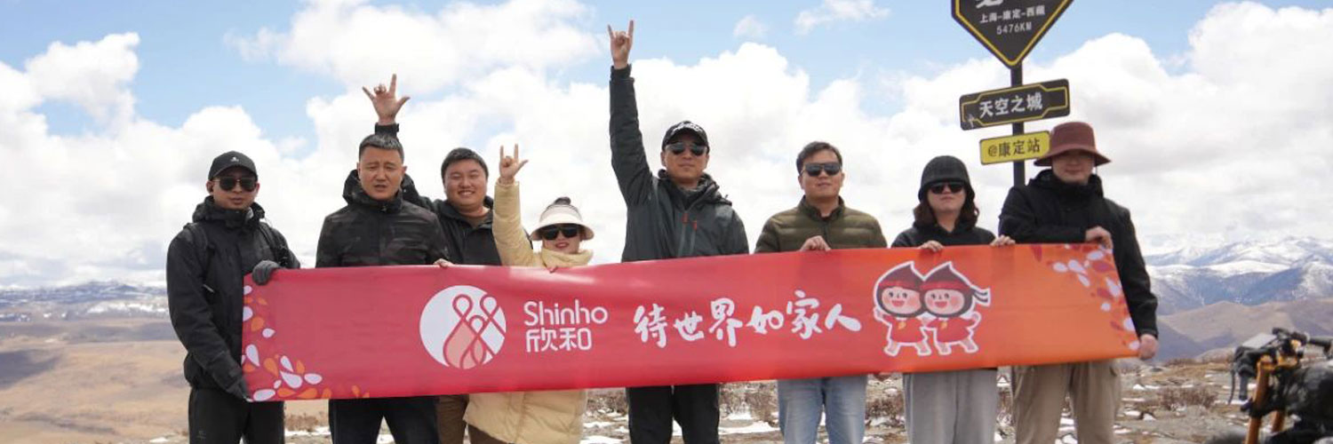 A note about the travel to Sichuan and Tibet: A journey for proving bravity