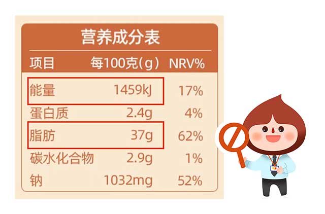 (It seems hard to have "good taste" and low calorie at the same time)