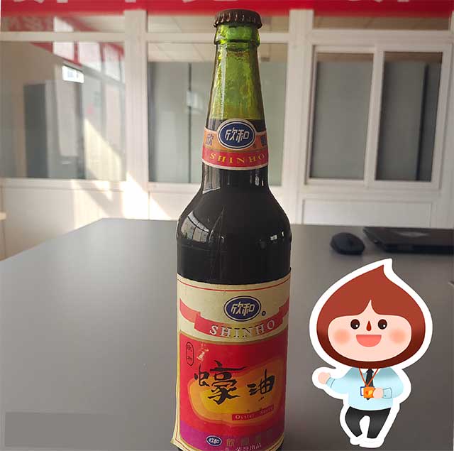 (Here's the introduction from Shinho's experienced employee)