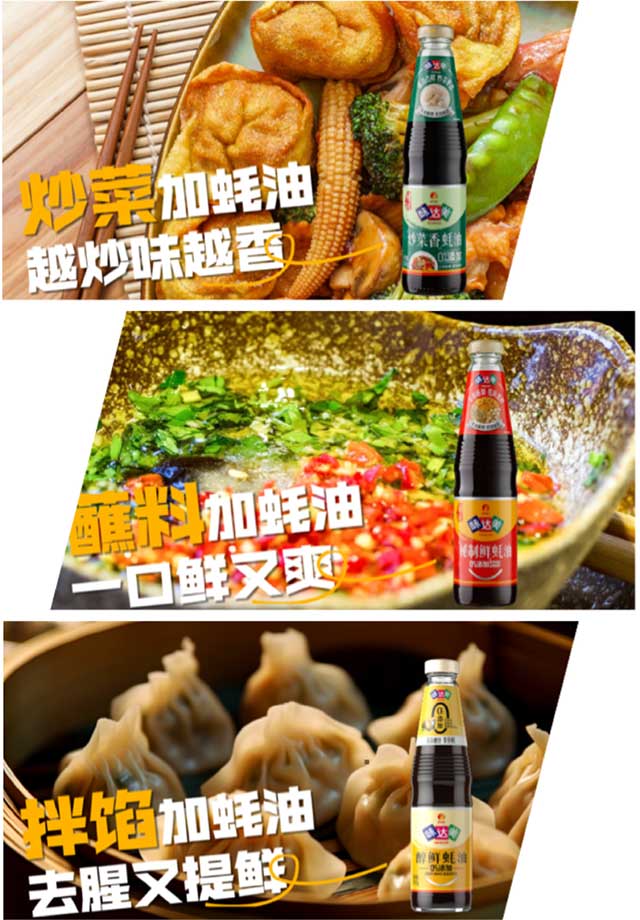 (The very product applicable to different cooking scenarios)