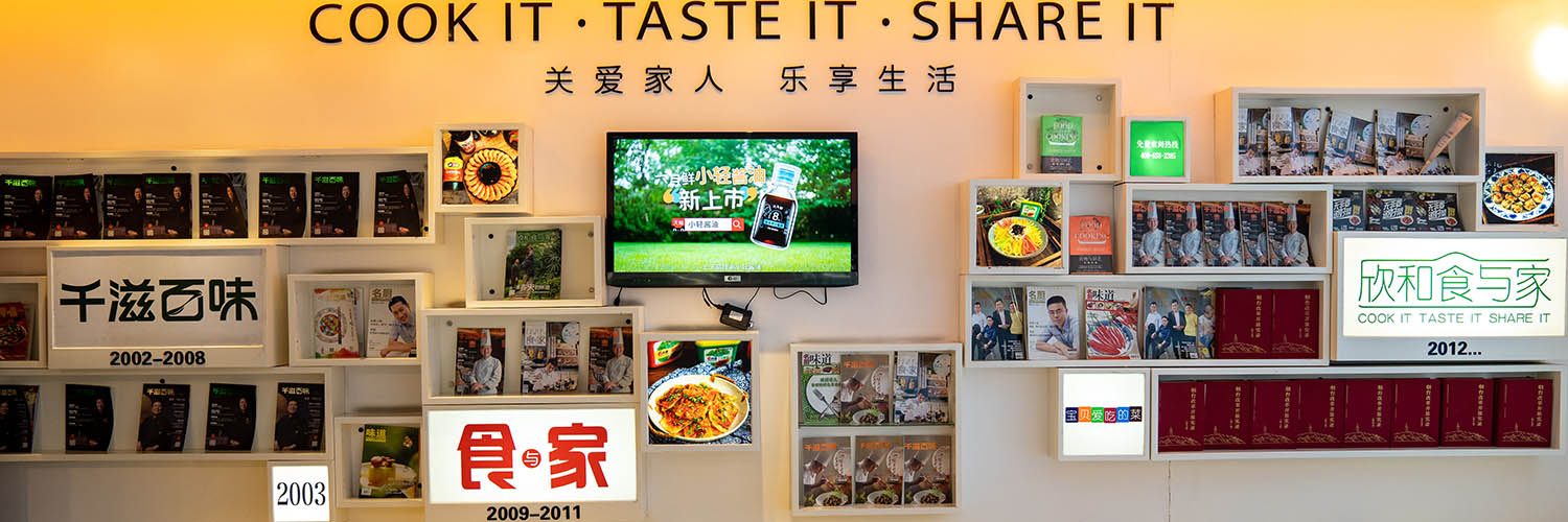 “Environmental protection data” of a bottle of soy sauce