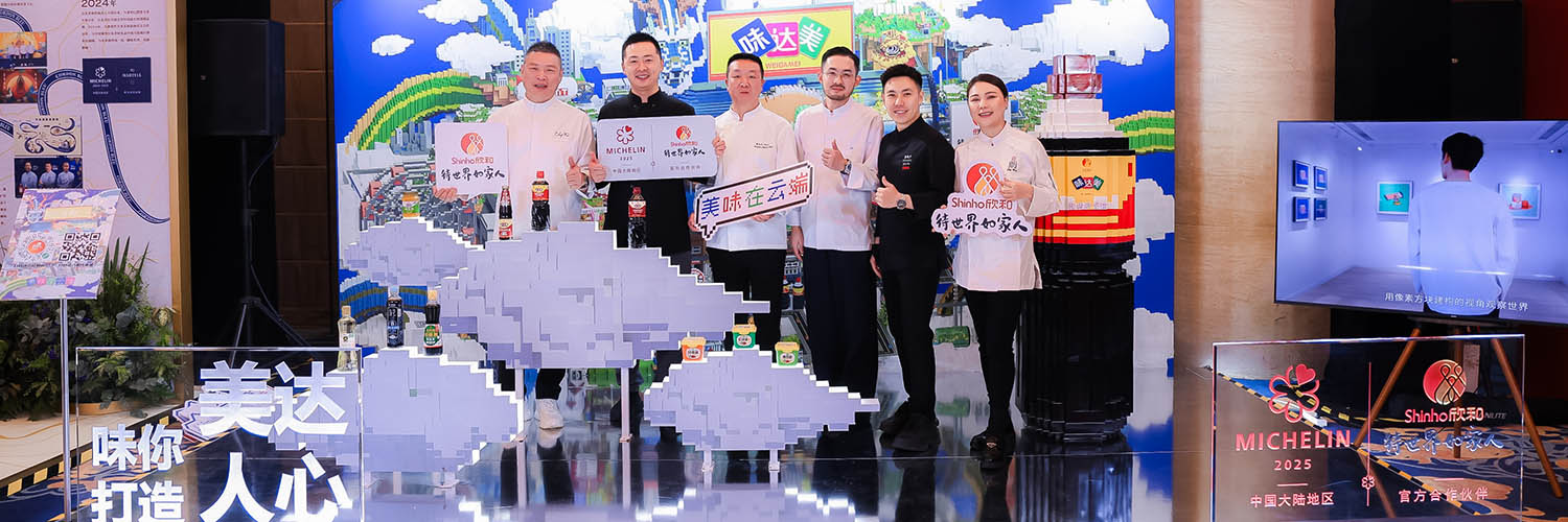 Spicy flavor is not the only typical feature of Chengdu cuisines