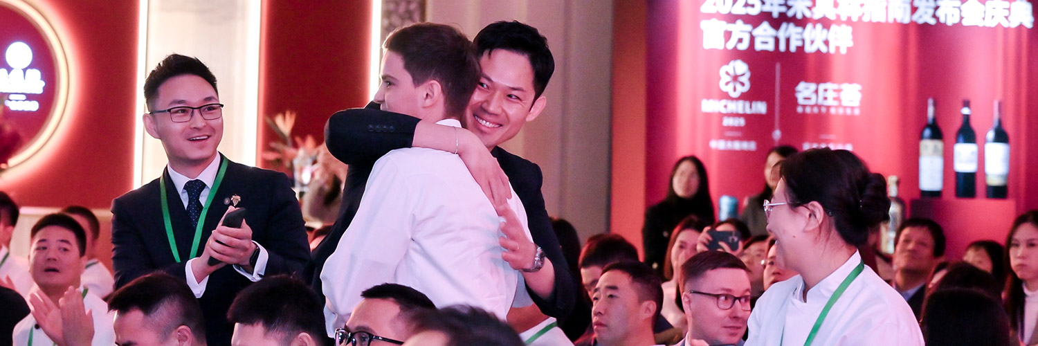 Visit to Michelin | Explore the Beijing-styled snacks powered by