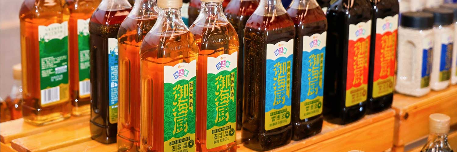 Brand Driving, Win-win | 2025 Shinho New Product Release Meeting