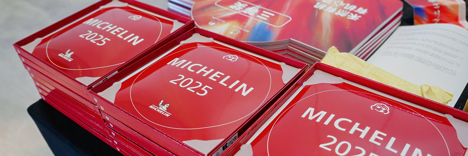 Shinho WEI DA MEI gives award to over 200 Michelin awarded restaurants in Fujian, Jiangsu and Hangzhou