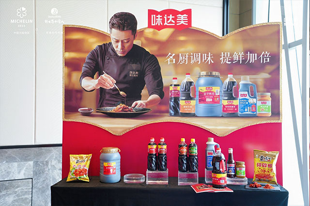 Show stand of WEI DA MEI Catering Service products series