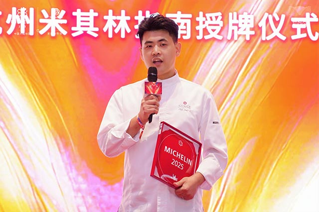 Zhao Yong, the Manager & Chief Chef of Sense, the Hangzhou-based Michelin 1-star Restaurant 