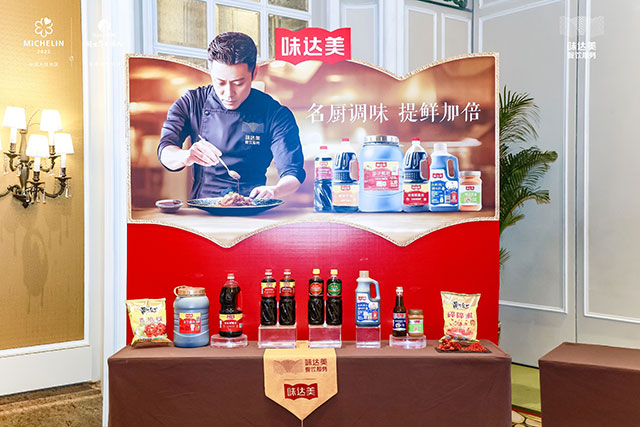 Product exhibition stand of WEI DA MEI Catering Service