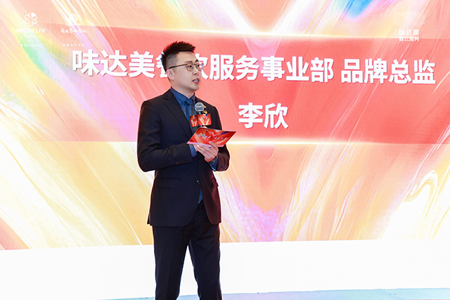 Li Xin, the Brand Director of WEI DA MEI Catering Service Business Unit