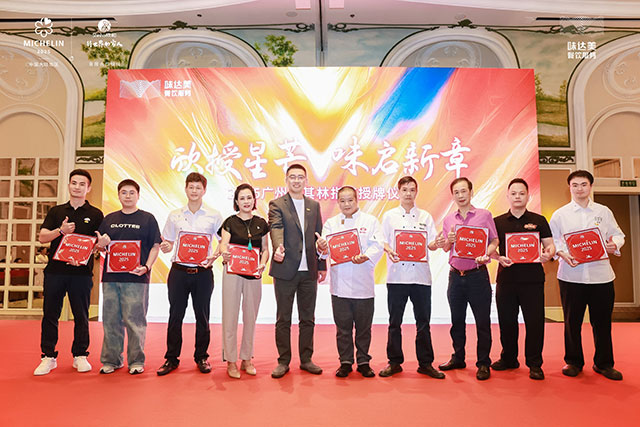 Some representative restaurants promoted by Guangzhou Michelin Bibendum