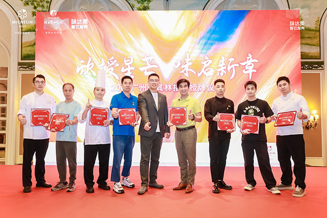 Some representative restaurants included in the Guangzhou Michelin Guide