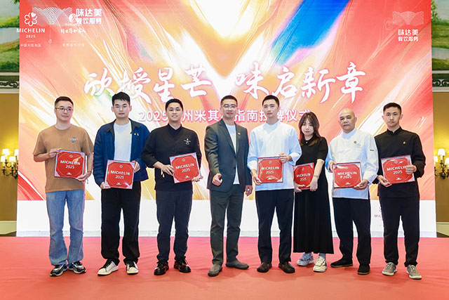 Some representative Guangzhou Michelin Guide 1-star restaurants