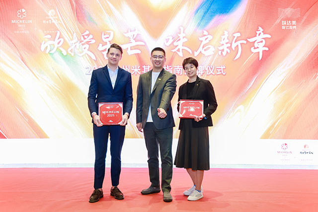 Some representative Guangzhou Michelin Guide 2-star restaurants