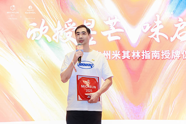 Liang Bingquan, the Boss of Zhoumen Restaurant 