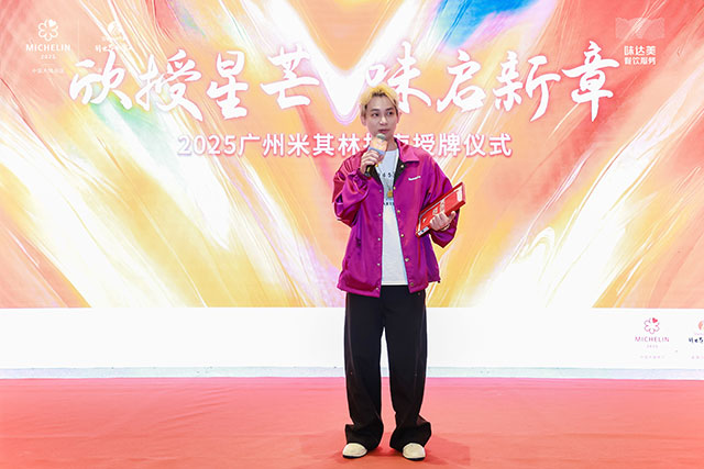 Zhou Yufa, the Founder and Boss of Tao Gie Mie Zhou 