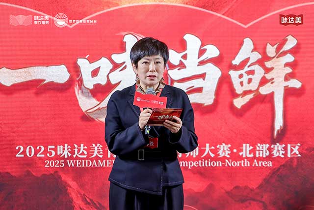 Wang Zhaohui, the China's Cooking Master and the Secretary General of WFCCI China Service Committee