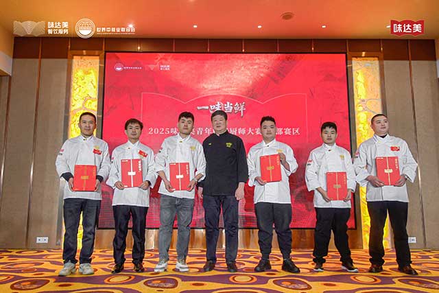 Group photo of excellence award winners