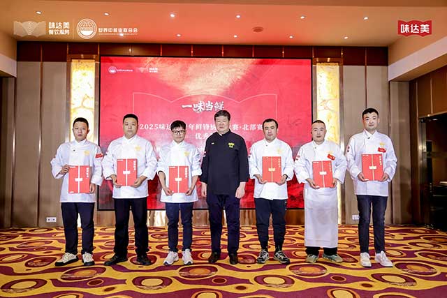 Group photo of excellence award winners