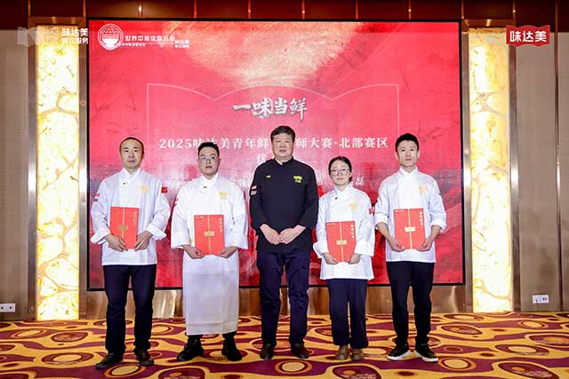 Group photo of excellence award winners