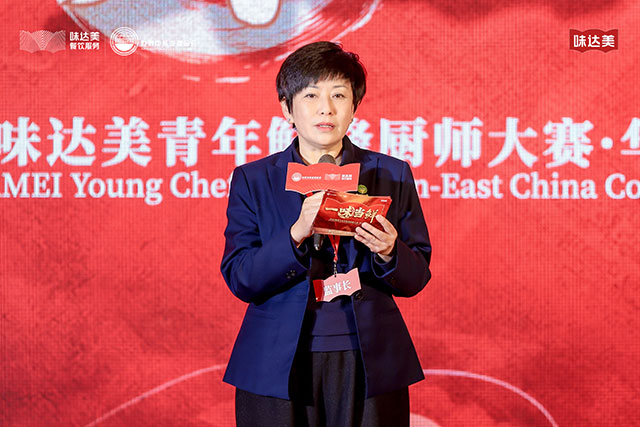 Wang Zhaohui, the China's Cooking Master and the Secretary General of WFCCI China Service Committee