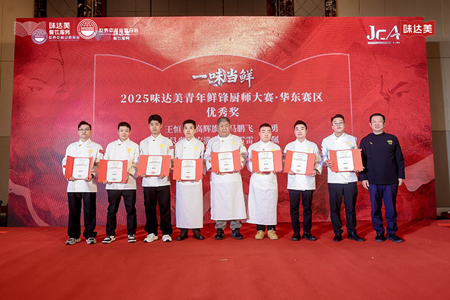 Group photo of excellence award winners