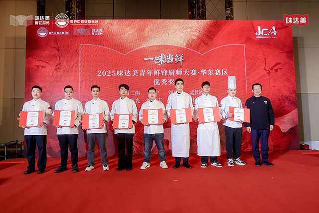 Group photo of excellence award winners