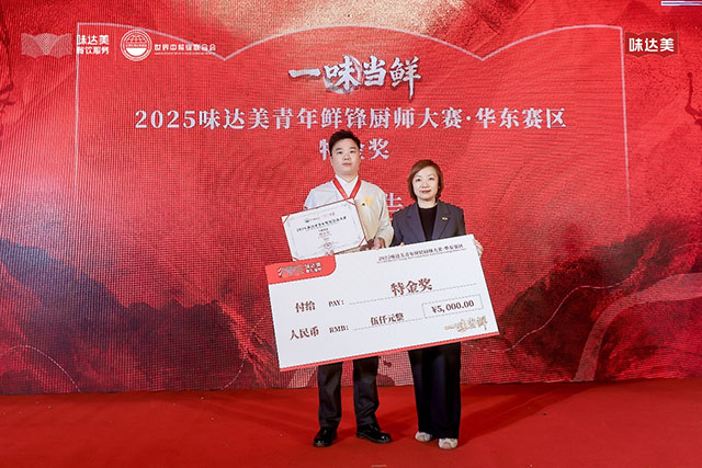 Special gold award winner Li Zhenhao (L1)