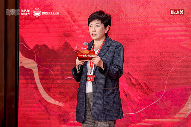 Wang Zhaohui, the China's Cooking Master and the Secretary General of WFCCI China Service Committee