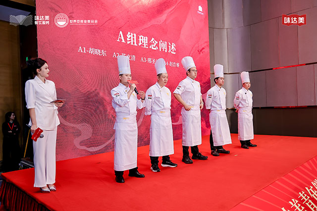 The contestants explain the creation idea on stage