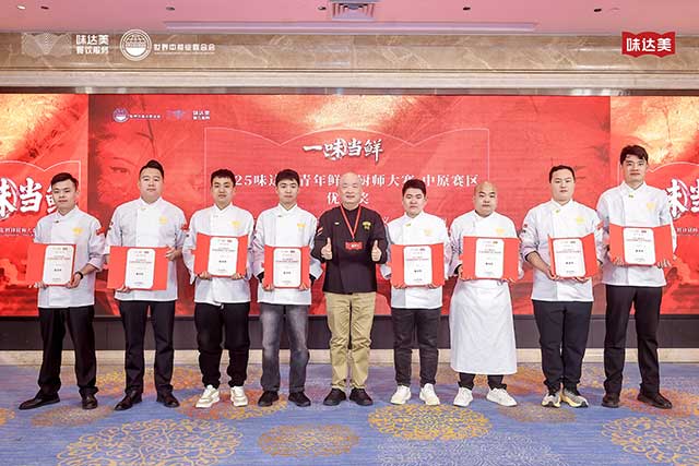 Group photo of excellence award winners