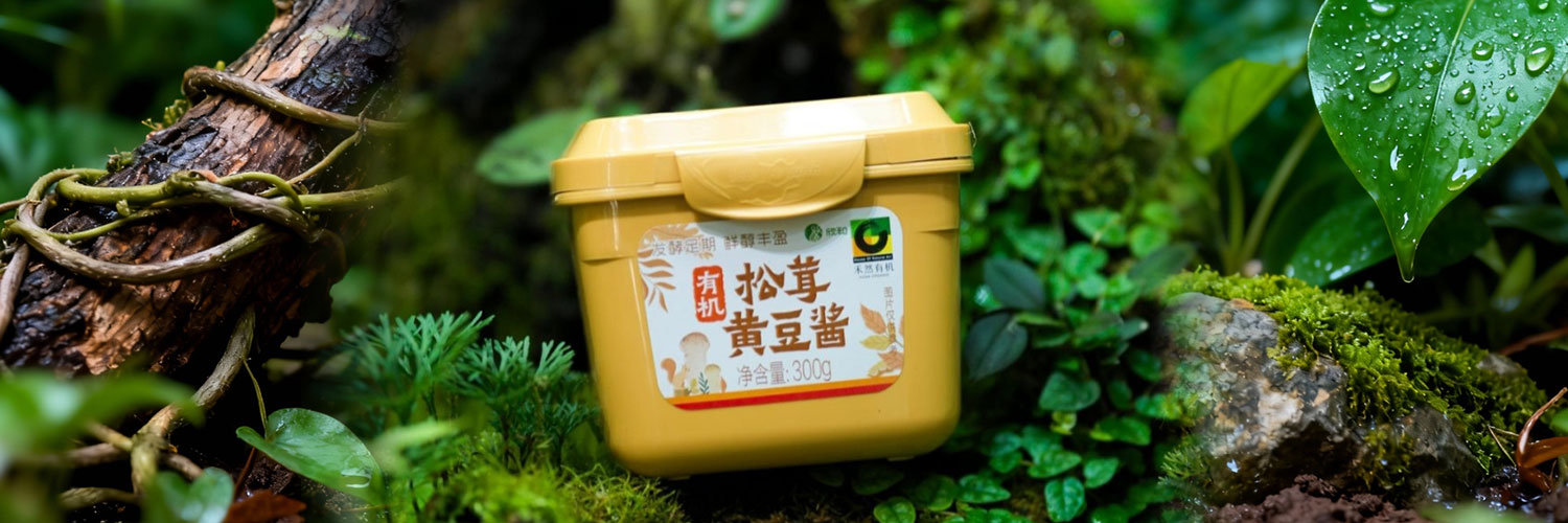 Hona organic matsutake soybean paste was launched after upgrading
