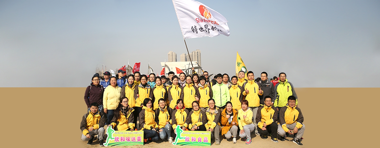 Shinho Delivers Health Concept through Shinho Marathon