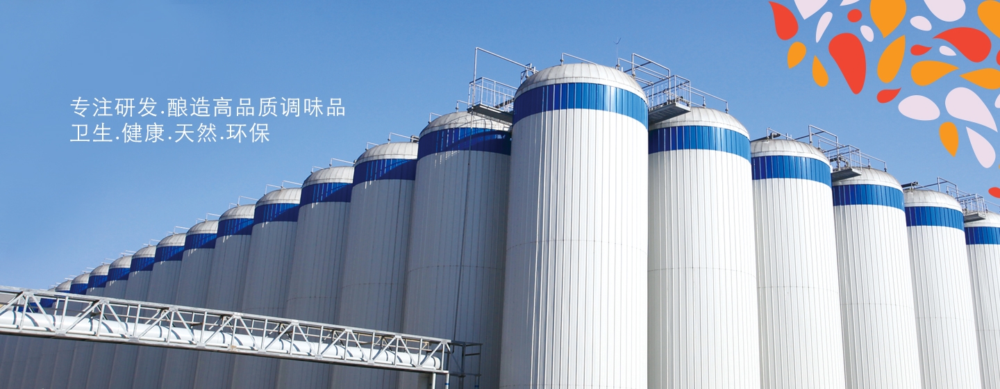 CPPCC Member Jiang Junwu: Shinho is the